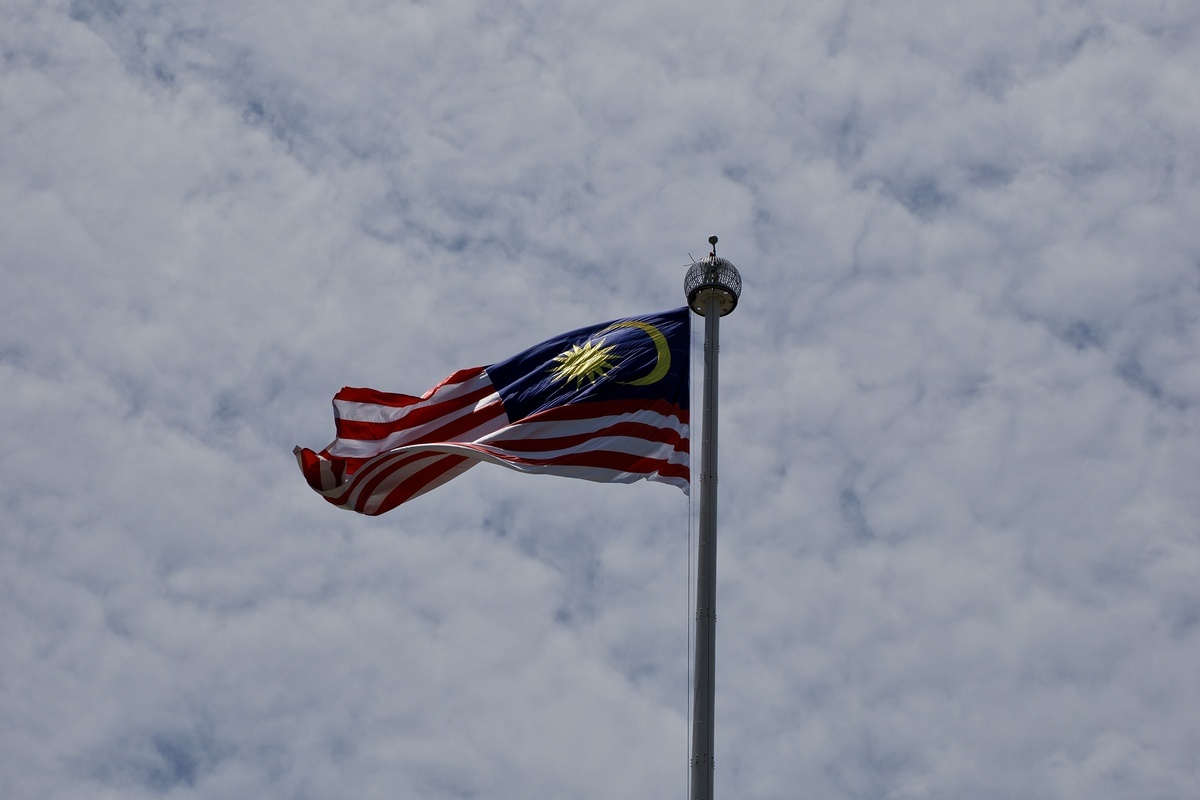 風になびくマレーシアの国旗