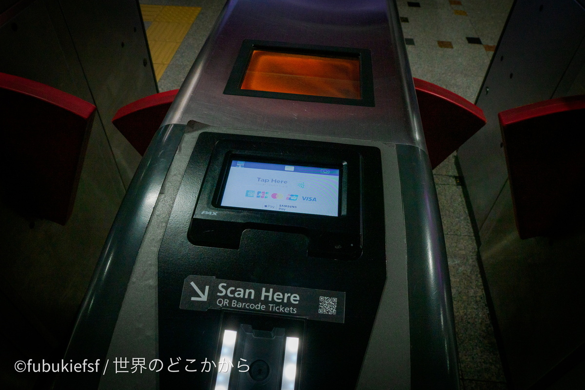 KLIAエクスプレス / KLIAトランジットは、VISA,マスターカードのほかアメックスやJCBのタッチ決済にも対応していた
