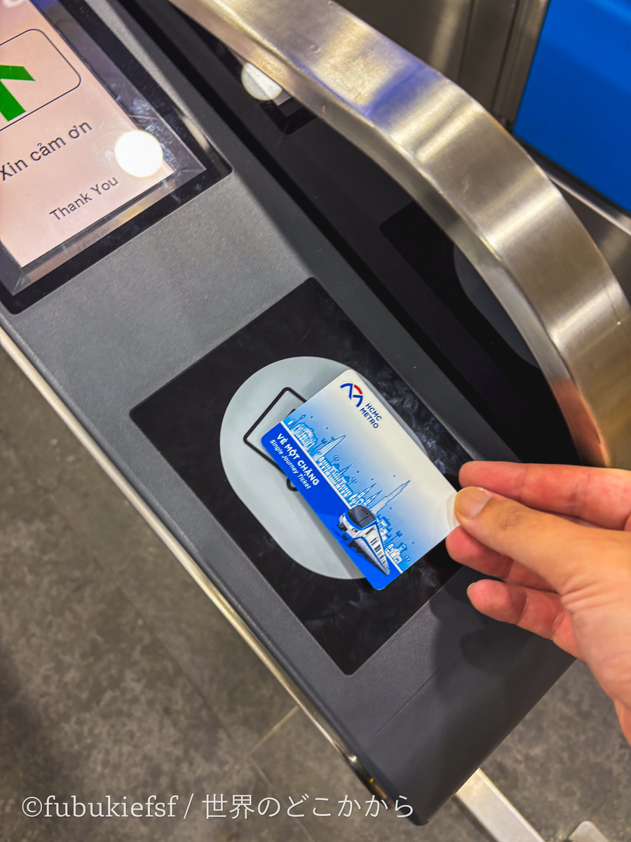 IC乗車券の改札通過方法は日本でもおなじみ