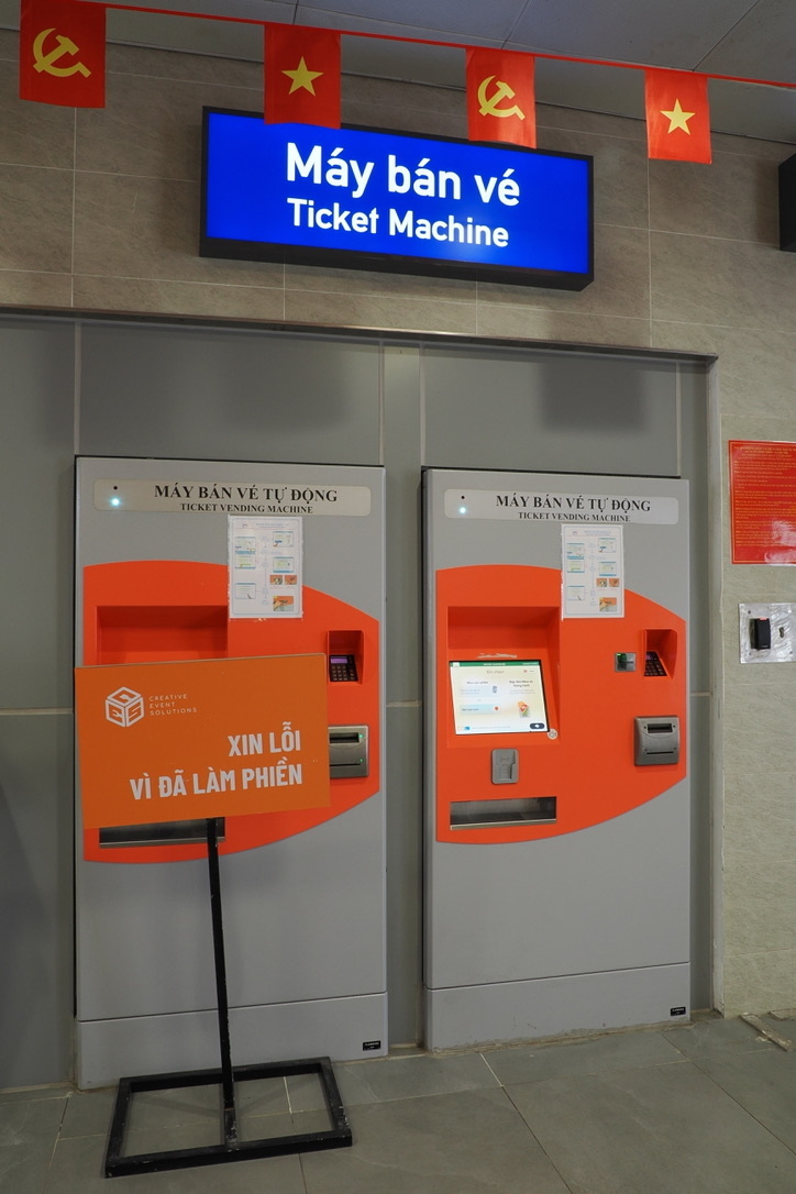 ハノイメトロ3号線の自動券売機