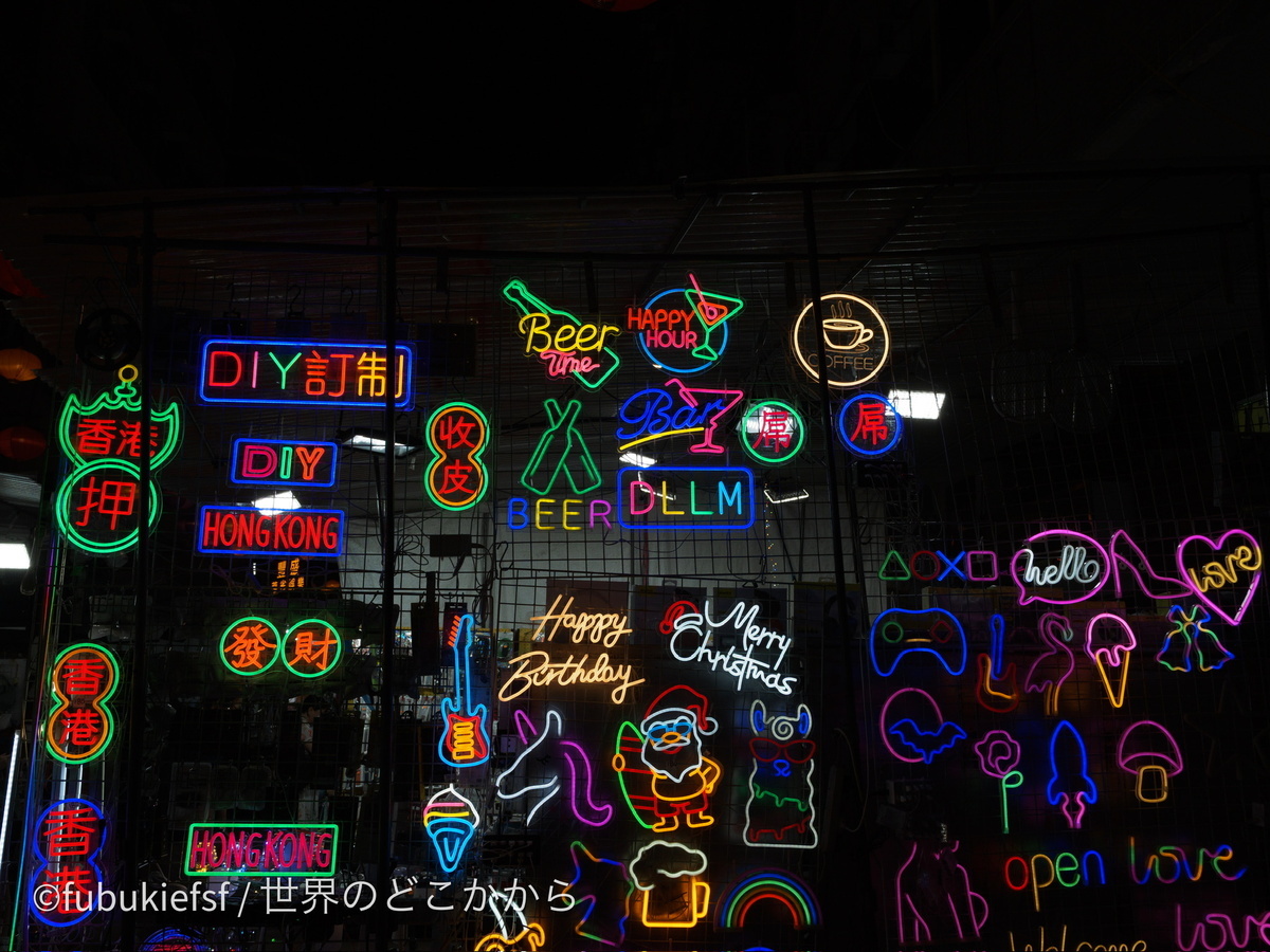 テンプルストリートにて ISO 400 15mm -0.7ev f5.6 1/500s