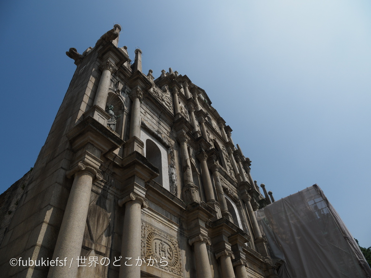 聖ポール天主堂跡 ISO 200 12mm -1ev f5.6 1/2000s
