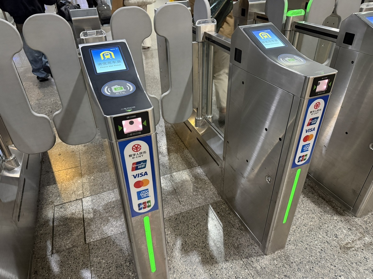 上海の地下鉄の自動改札機
