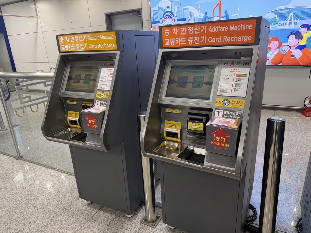 A'REXの仁川国際空港に有った機械こちらもApple PayのT-moneyへのチャージは出来なかった