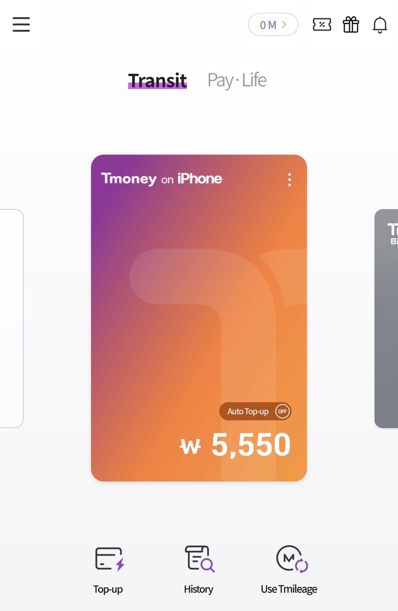登録されたT-moneyはアプリでも見れる