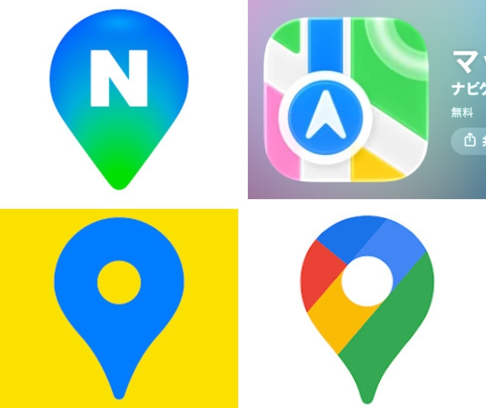 今回比較する4つの地図アプリのアイコン