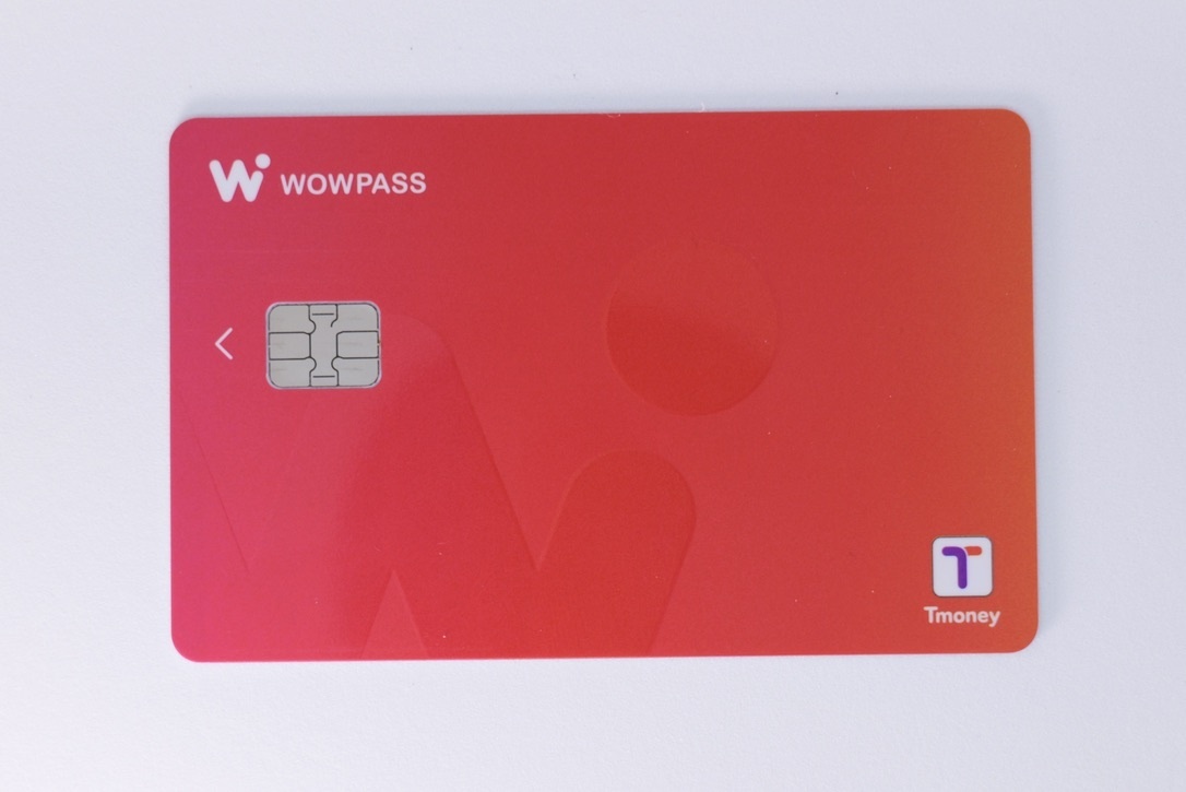 筆者のWOWPASS | 次回の韓国旅行でも利用できる