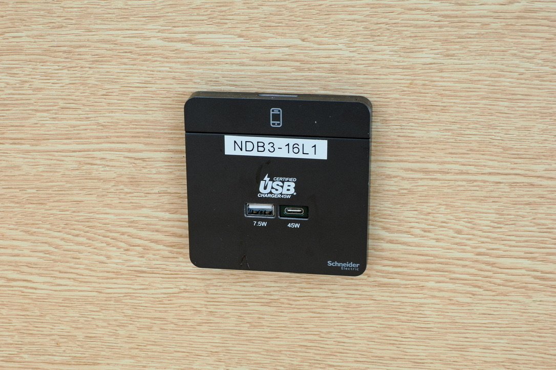 スカイピアのUSB電源ポートの様子