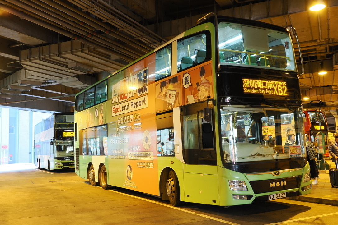 元朗駅から深圳湾口岸へ向かうバス