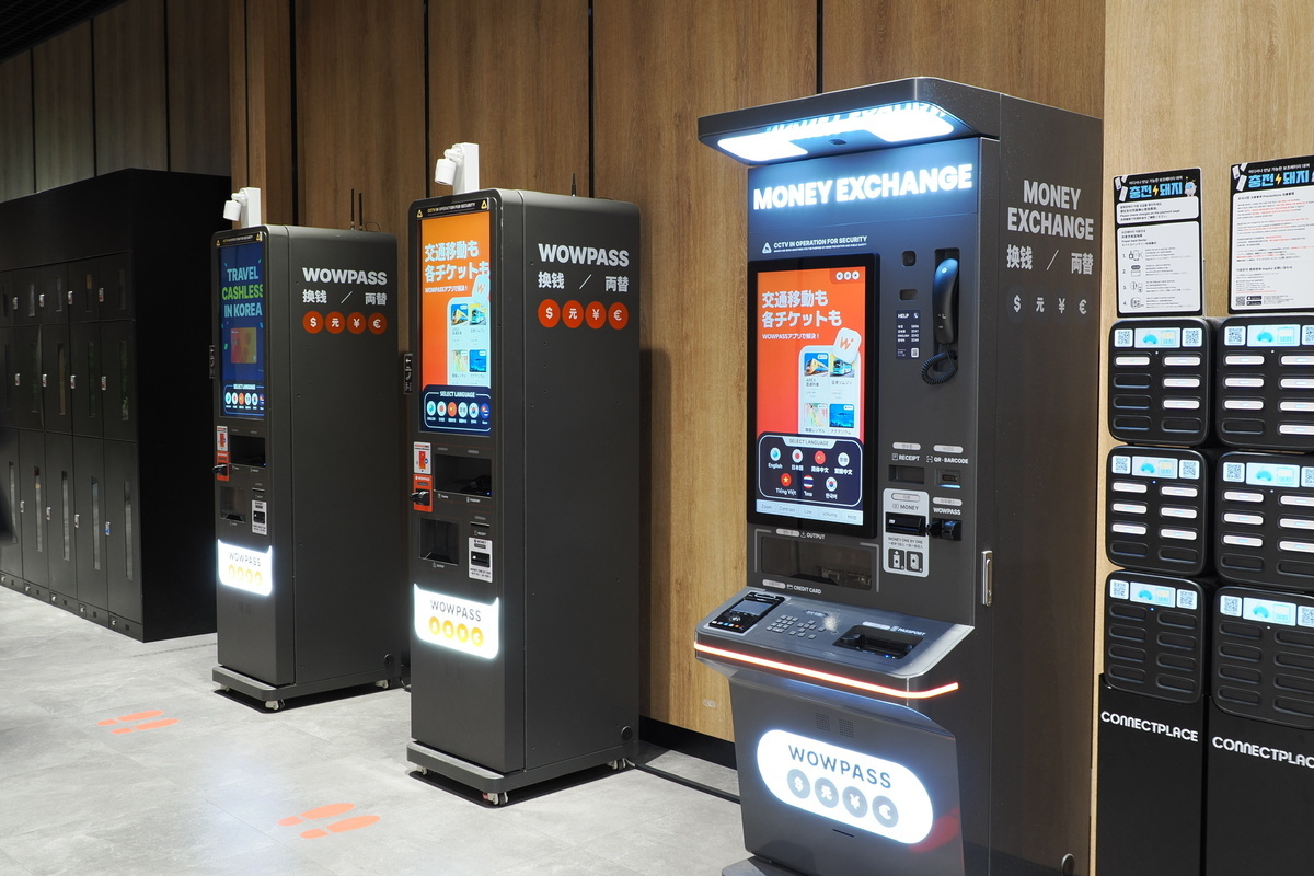 ソウル駅KTX2階待合室（GS25裏側のコインロッカー隣）現地の様子