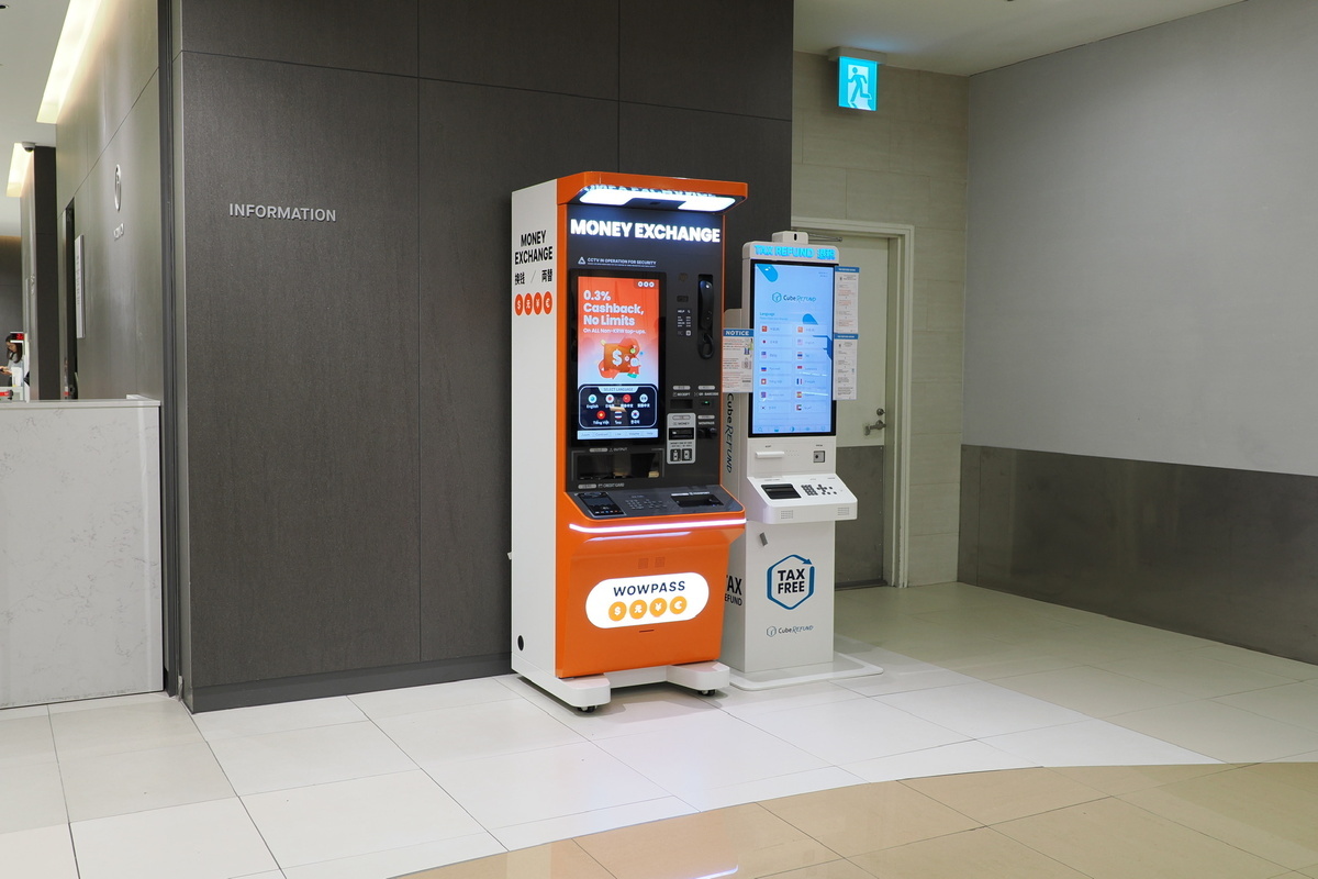 金浦国際空港直結のロッテモールにもWOWPASS端末が設置されている