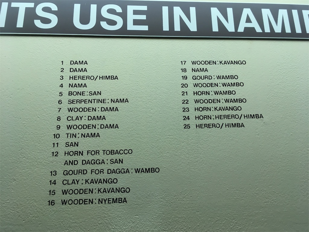 f:id:fuca-0211:20170718013042j:image