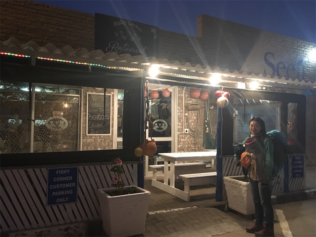 f:id:fuca-0211:20171215044845j:image f:id:fuca-0211:20171215044845j:image