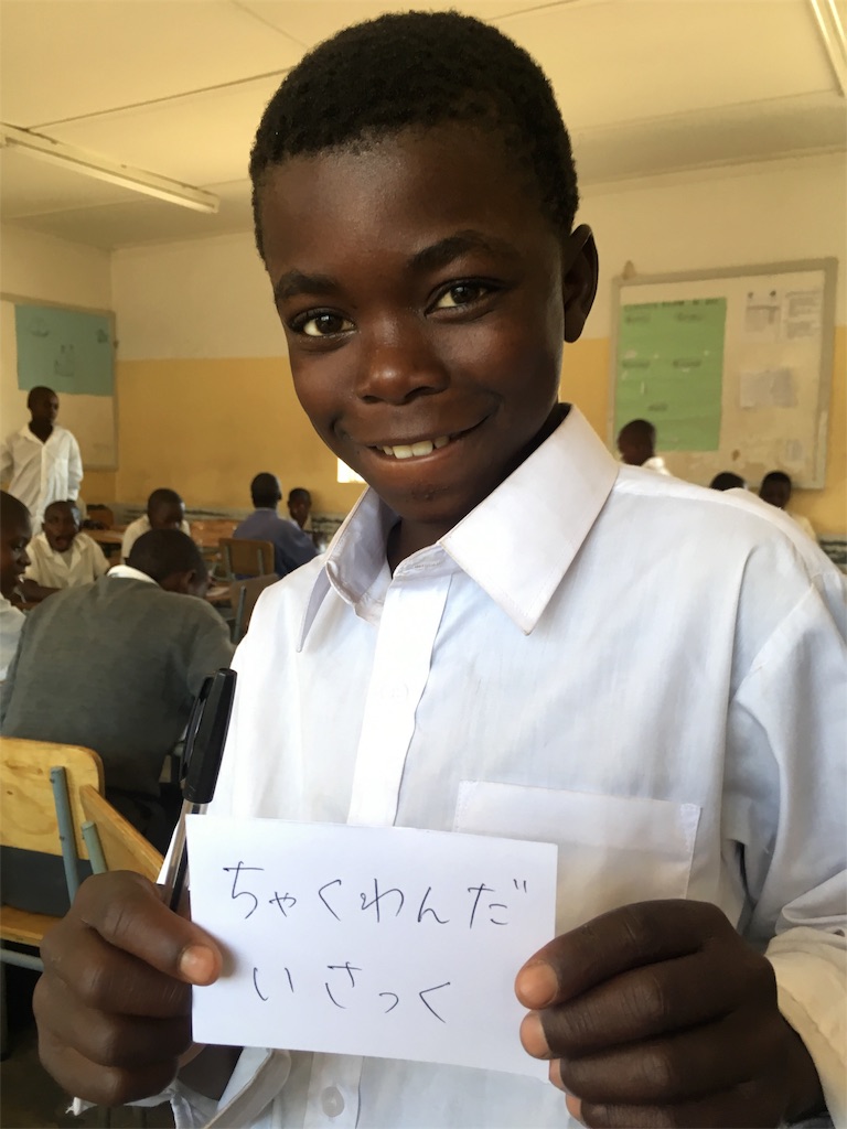 f:id:fuca-0211:20180112043226j:image