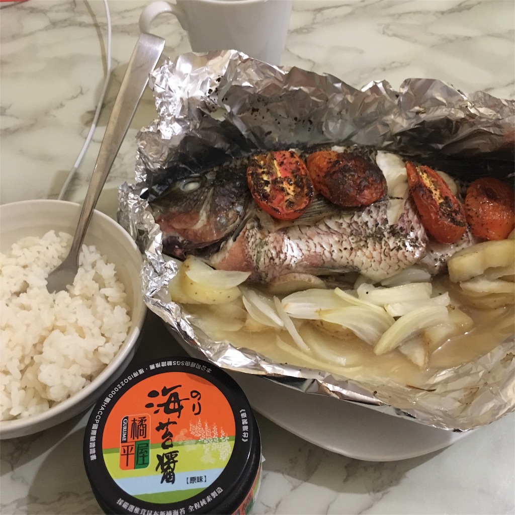 f:id:fuca-0211:20180131045628j:image