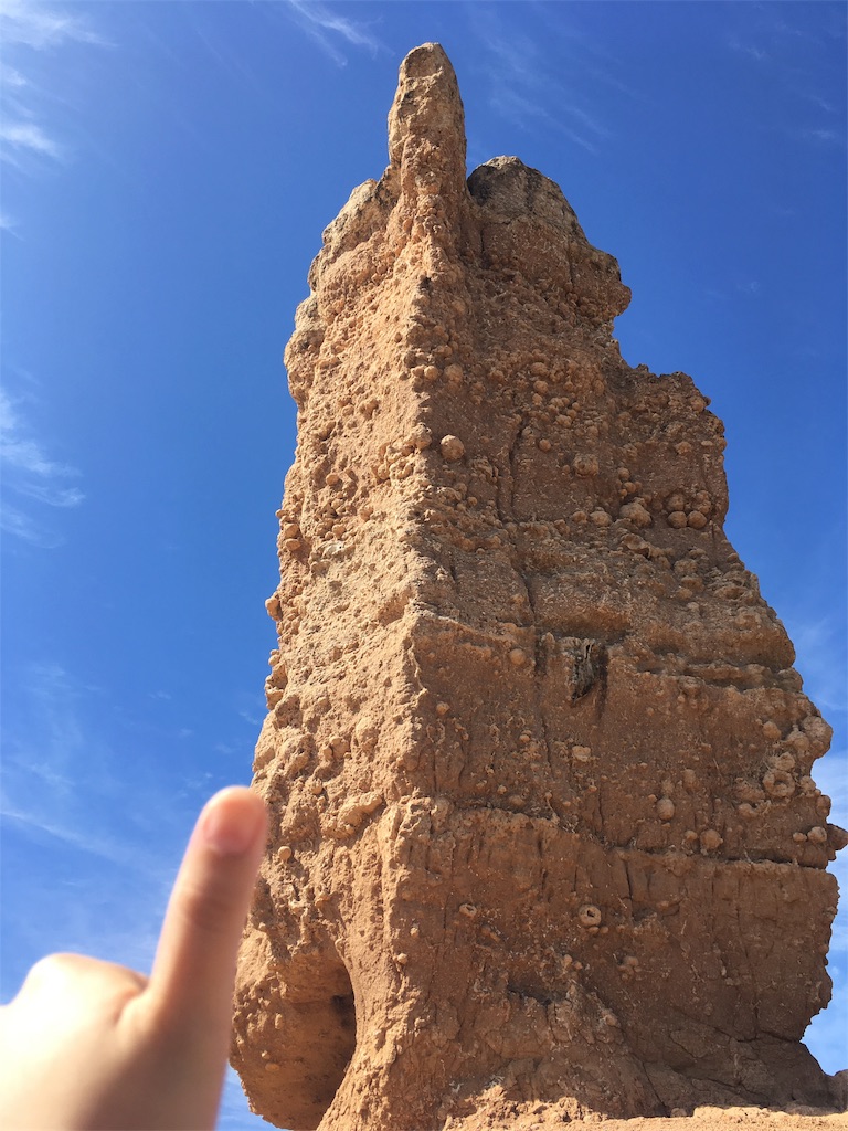 f:id:fuca-0211:20180323015331j:image