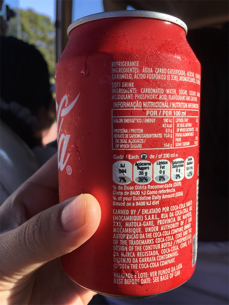f:id:fuca-0211:20180510073200j:image