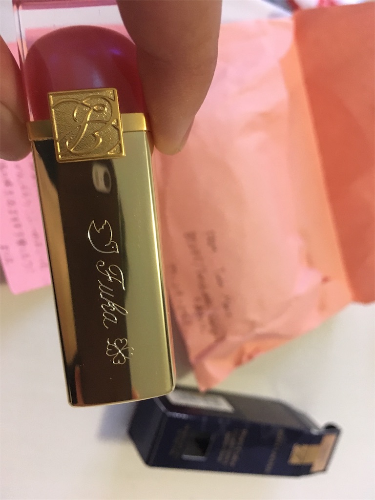 f:id:fuca-0211:20180512063221j:image