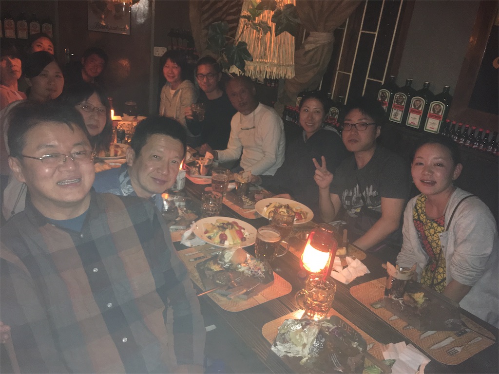 f:id:fuca-0211:20180813053305j:image