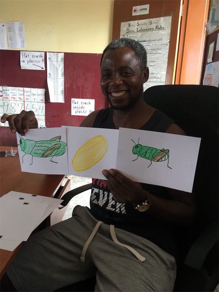 f:id:fuca-0211:20190212051734j:image