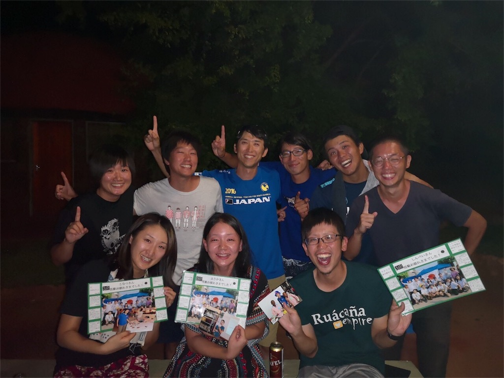f:id:fuca-0211:20190226053239j:image