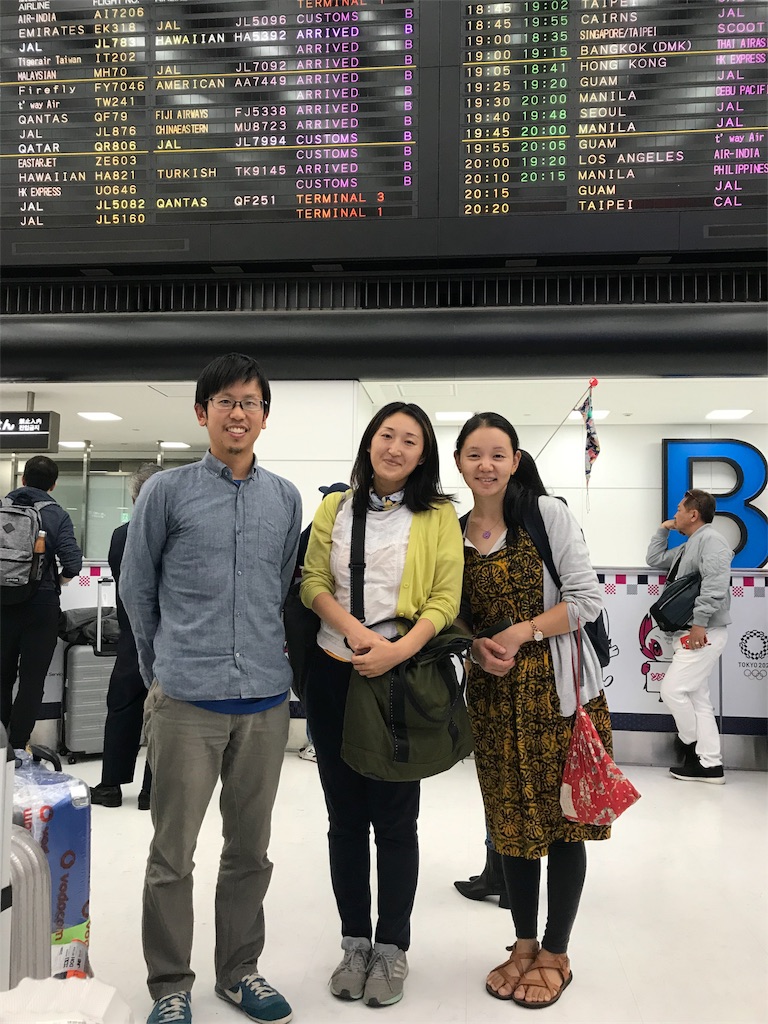 f:id:fuca-0211:20190322015012j:image