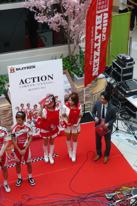 f:id:fuccho:20130302135136j:image f:id:fuccho:20130302135136j:image
