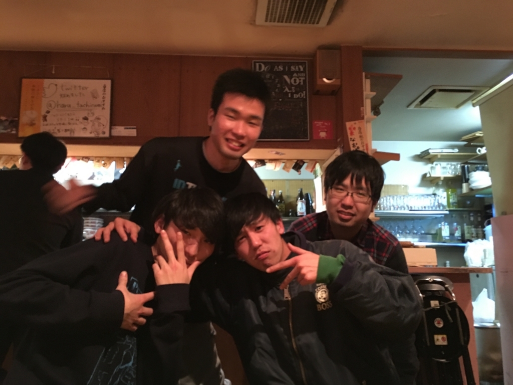 f:id:fuchami:20171228013653j:plain f:id:fuchami:20171228013653j:plain