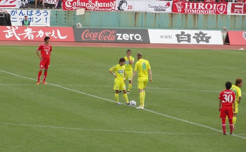 イメージ 5