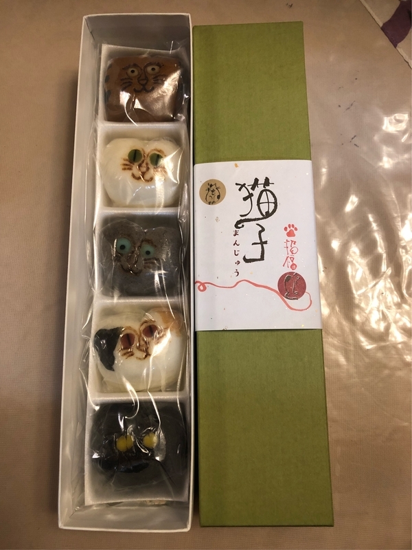 イメージ 5