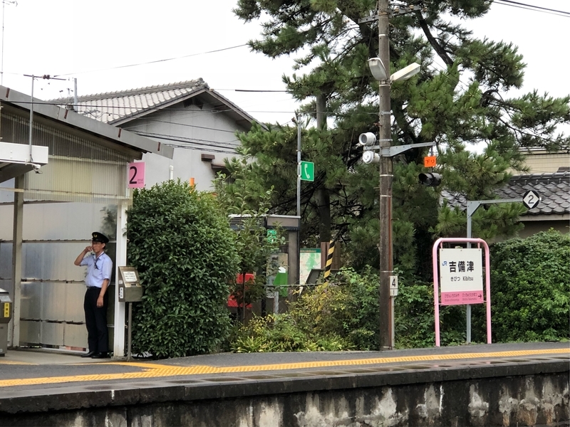 イメージ 11
