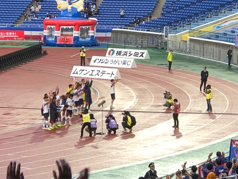 イメージ 2