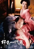 f:id:fuchanp4:20200407213059j:plain f:id:fuchanp4:20200407213059j:plain