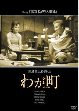 f:id:fuchanp4:20200518163452j:plain f:id:fuchanp4:20200518163452j:plain