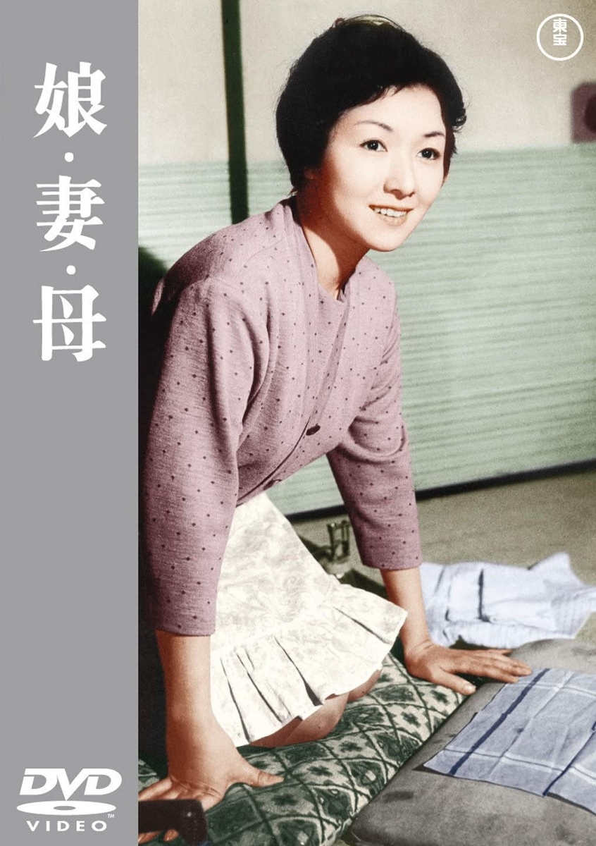 f:id:fuchanp4:20200602164144j:plain f:id:fuchanp4:20200602164144j:plain