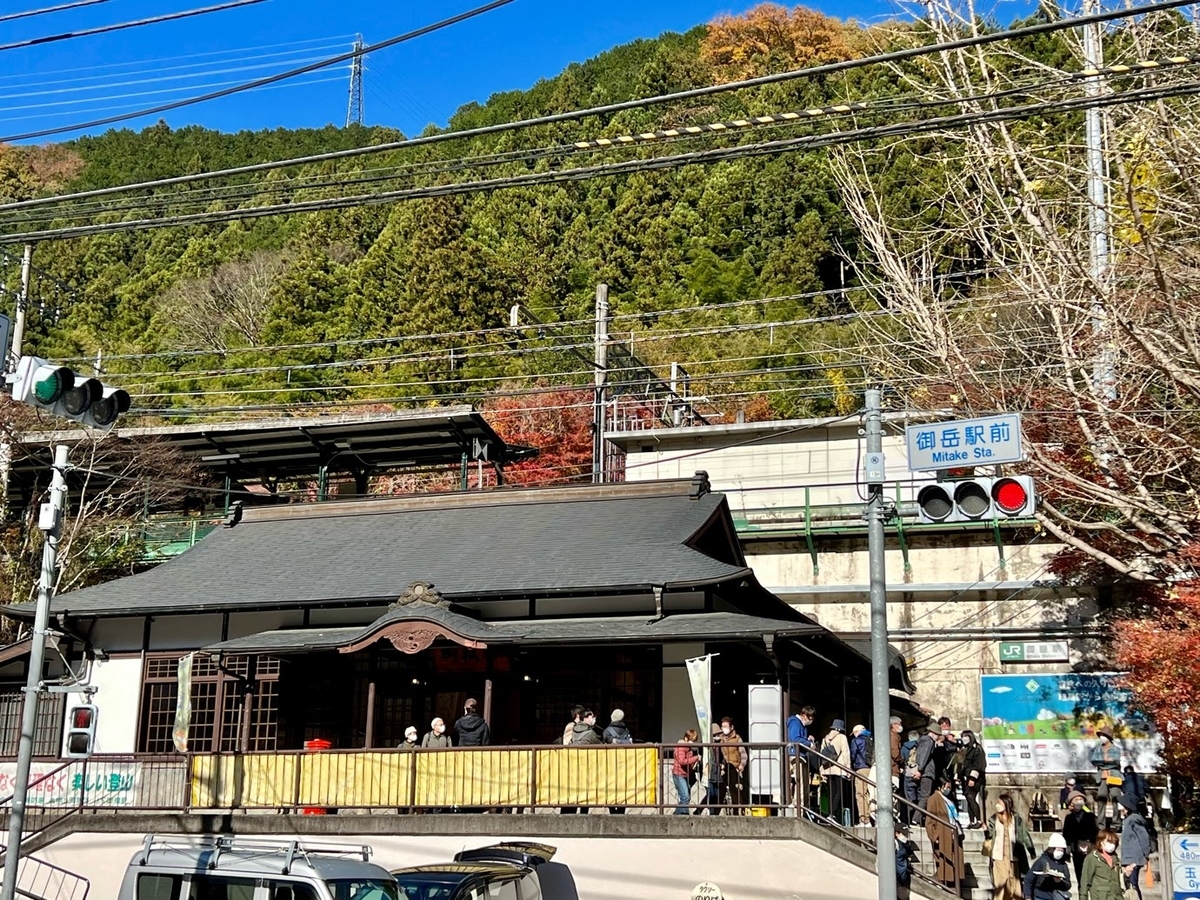 f:id:fuchanp4:20211130163500j:plain