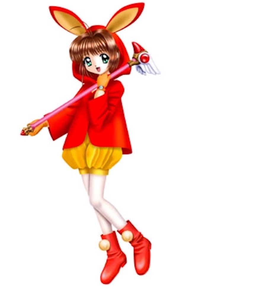 さくらちゃんと可愛いバトルコスチューム カードキャプターさくらと渕上真希が送る 自由気ままブログ さくらちゃんと可愛いバトルコスチューム カードキャプターさくらと渕上真希が送る 自由気ままブログ