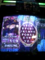 [STG][アーケード]デススマイルズ メガブラックレーベルをEX（神殿）経由でALL。