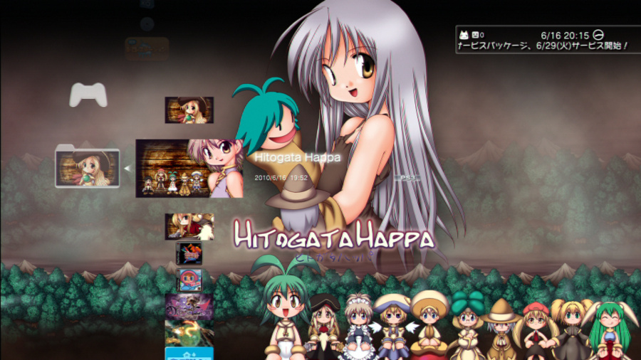 [PS3]