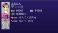 20120219192010
