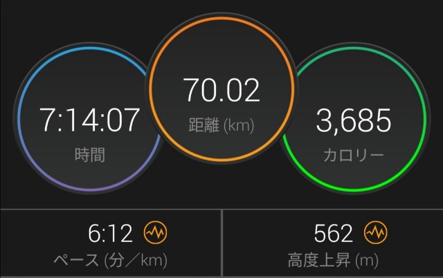 f:id:fuchipatch:20200623225249j:image