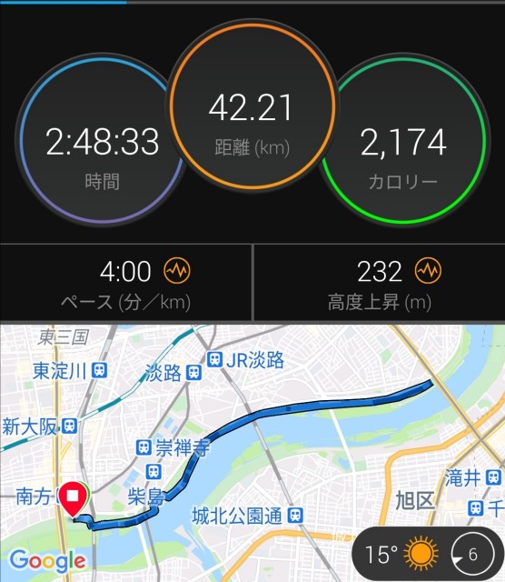 f:id:fuchipatch:20201025221515j:image