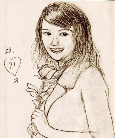 f:id:fuchirin:20060122010119j:image