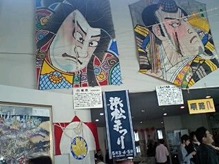 f:id:fuchirin:20080519014020j:image