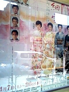 f:id:fuchirin:20120527161228j:image f:id:fuchirin:20120527161228j:image