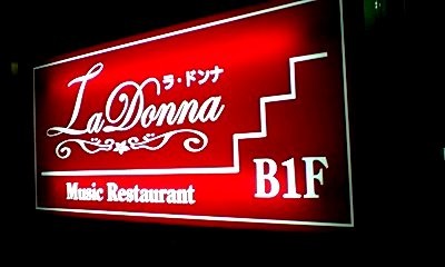 f:id:fuchirin:20131105010937j:image f:id:fuchirin:20131105010937j:image