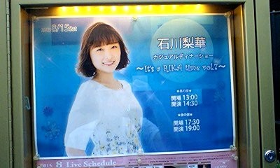 f:id:fuchirin:20151031235010j:image f:id:fuchirin:20151031235010j:image