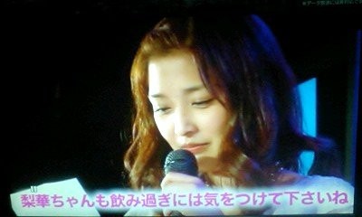 f:id:fuchirin:20160109024713j:image