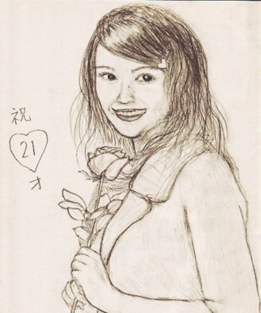 f:id:fuchirin:20160122003948j:image:w330