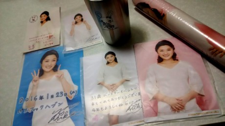 f:id:fuchirin:20160229165528j:image f:id:fuchirin:20160229165528j:image